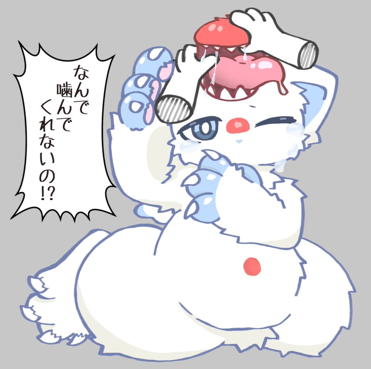 PURINfairyHAPPY's tweet photo. (や…やめてよぅ……💦) https://t.co/ITjf9hnCov