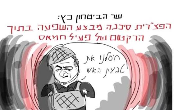 islammov's tweet photo. הארץ/פרשנות: מקושקש, עילג, בלי קלאס: כץ אינו שר הביטחון אלא שר הטרור היהודי והפריימריז. רק הורדוס של ימינו, מסוגל להקים עליו גינויים משמאל ומימין. גם אם זה ישתלם לו במרכז הליכוד, כבר כעת נראה שמעולם לא היה שר ביטחון כל כך לא מוערך בקרב אלופי המטכ"ל... https://t.co/76P1GdU1Zp