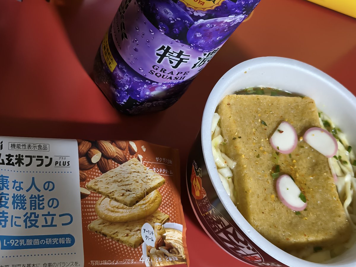 soushin_penden's tweet photo. わ「宿泊予約しようと思って🙄」
👤「お日にちどうぞ😀」
わ「御社のサイトで予約のページ開いたらセキュリティソフトがウィルス感染アラート鳴らして止まんのです😗」
👤「電源落として下さい😀」
わ「でも切るな言うてます😑」
👤「切ってくdsi」
📴
運営会社は共産国の輩やろか🤔泊まってみたろか😈 https://t.co/m90ZvI8m2P