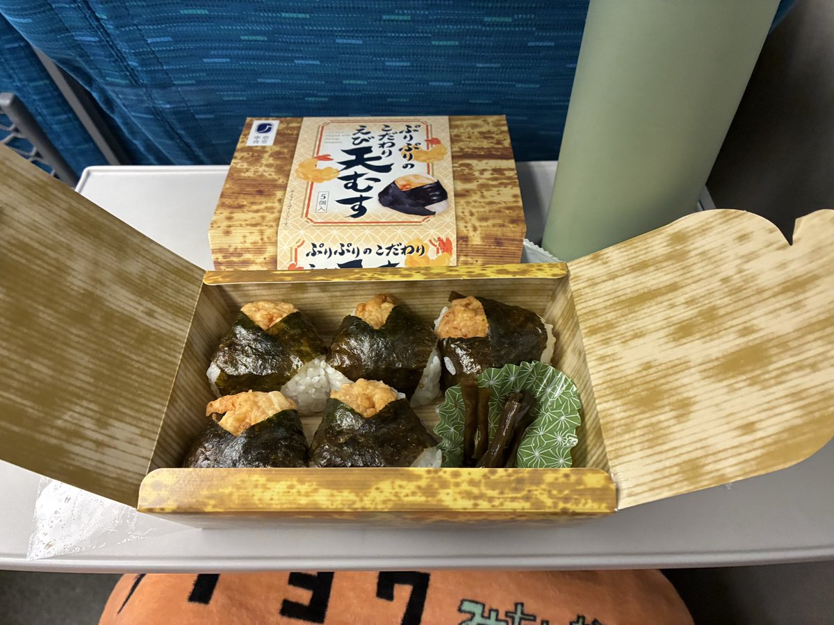 chicokaze's tweet photo. #ナオト・インティライミ 
LIVE TOUR 2026
名古屋ファイナル‼️

まさに、終わり(尾張😄)良ければ
全て良し🙌🙌🙌

最幸の時間をありがとう❣️
そして、うれしいお知らせに
明日からまた頑張れるよ😉

好きなのさ音楽が🎵 https://t.co/A3IGMTB6Uf