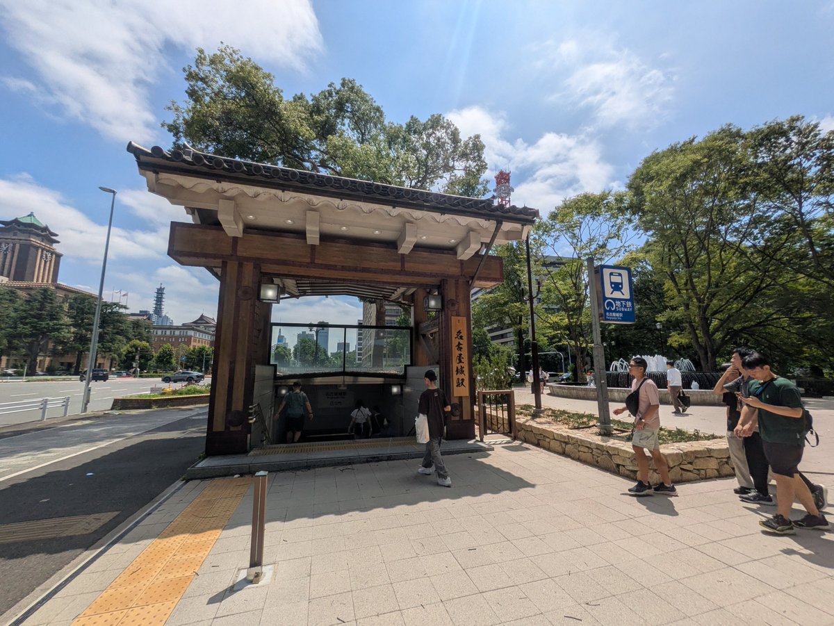 SugaSuz96's tweet photo. ファイナルも終わり、
ちょい観光で寄った名古屋城、ナオトも朝来てたのね、

楽しかった♥️ファイナル
久しぶりの名古屋
 #ナオト・インティライミ
 #ツアーファイナル https://t.co/M7xGYCkGS6