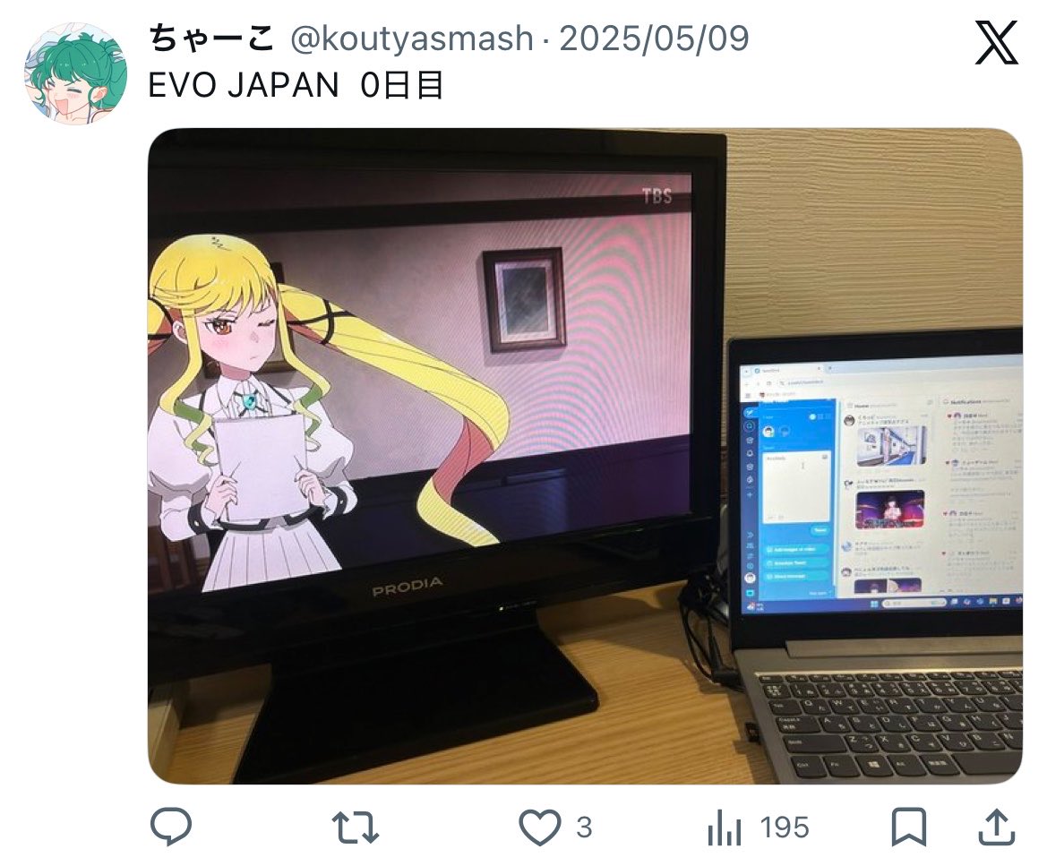 matcha24782's tweet photo. https://t.co/iUPg9upE8j