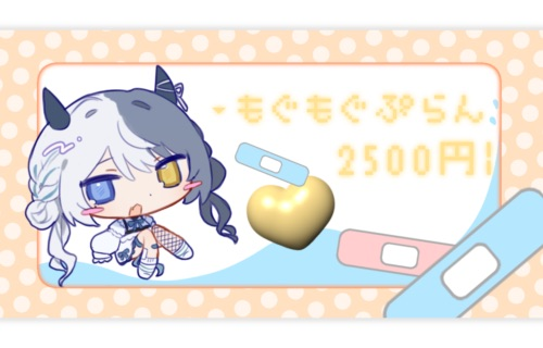 amane_eto's tweet photo. ⸜❤︎⸝‍ おしらせ

FANBOX再開しました！内容や金額などもろもろ変更になっていますのでご注意ください！
プラン内容をよ～く読んで、無理のない範囲でのご支援をお願いいたします！

👉🏻https://t.co/xZlauhsSgV https://t.co/OIWoDNQbZw