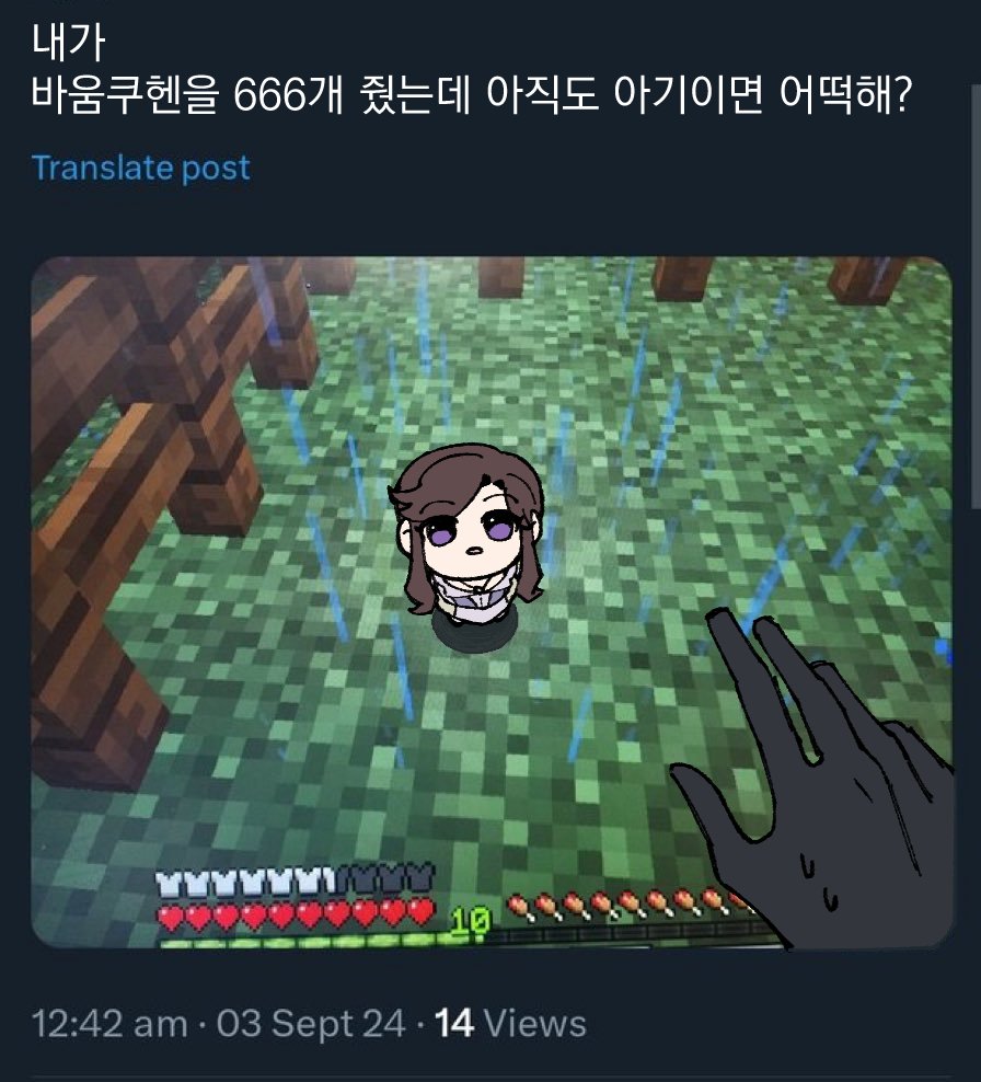 towel_ck's tweet photo. https://t.co/QEcgigUkey