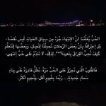 Photo by هَالة الطيّار (@HalahBeing)