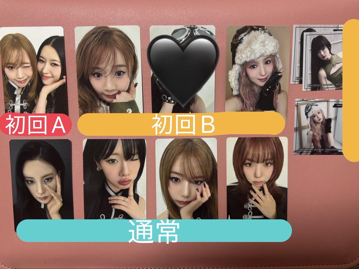 eri_t_kp's tweet photo. ME:I 花咲く道CD 特典交換
画像のものを所持しております。

求:同種桃奈(ユニットは桃奈鼓)
譲:画像1,2
※画像3🖤のトレカは所持済み

都内手渡しや郵送にも対応可能です。
ご検討お願い致します。
#ME_I交換 #ME_I_交換 https://t.co/oLqPImOVPy