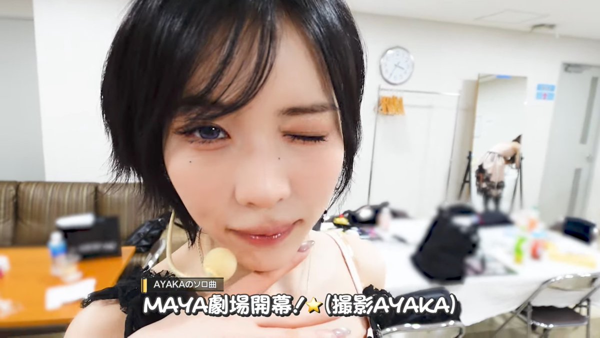 okarima_GU's tweet photo. あ…😇💜
#NiziU #MAYA 
#NiziU_THE_CINEMA https://t.co/kNj32wcNVs