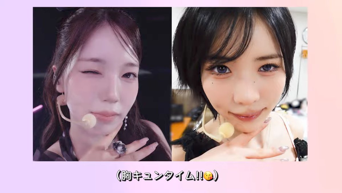 okarima_GU's tweet photo. あ…😇💜
#NiziU #MAYA 
#NiziU_THE_CINEMA https://t.co/kNj32wcNVs