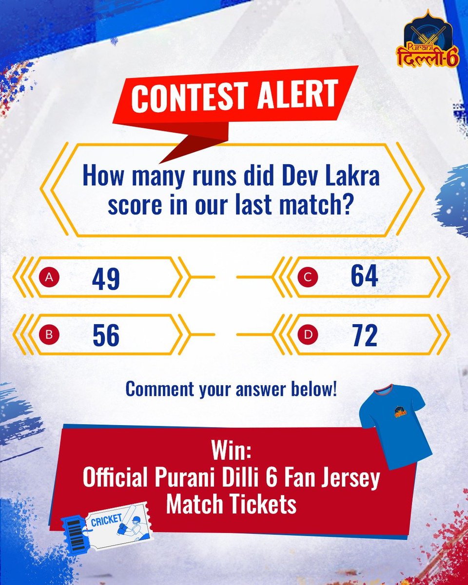 PuraniDilli_6's tweet photo. 🚨 CONTEST ALERT! 🚨

Think you know the answer? 🤔🏏

Comment your answer below and one lucky winner will win an official Purani Dilli 6 jersey and match tickets! 💙🎟️

Enter now and don't miss your chance!

#PuraniDilli6 #ContestAlert #DPLT20 #BlueArmy #RoarWithPD6 https://t.co/2PX2VdqETj