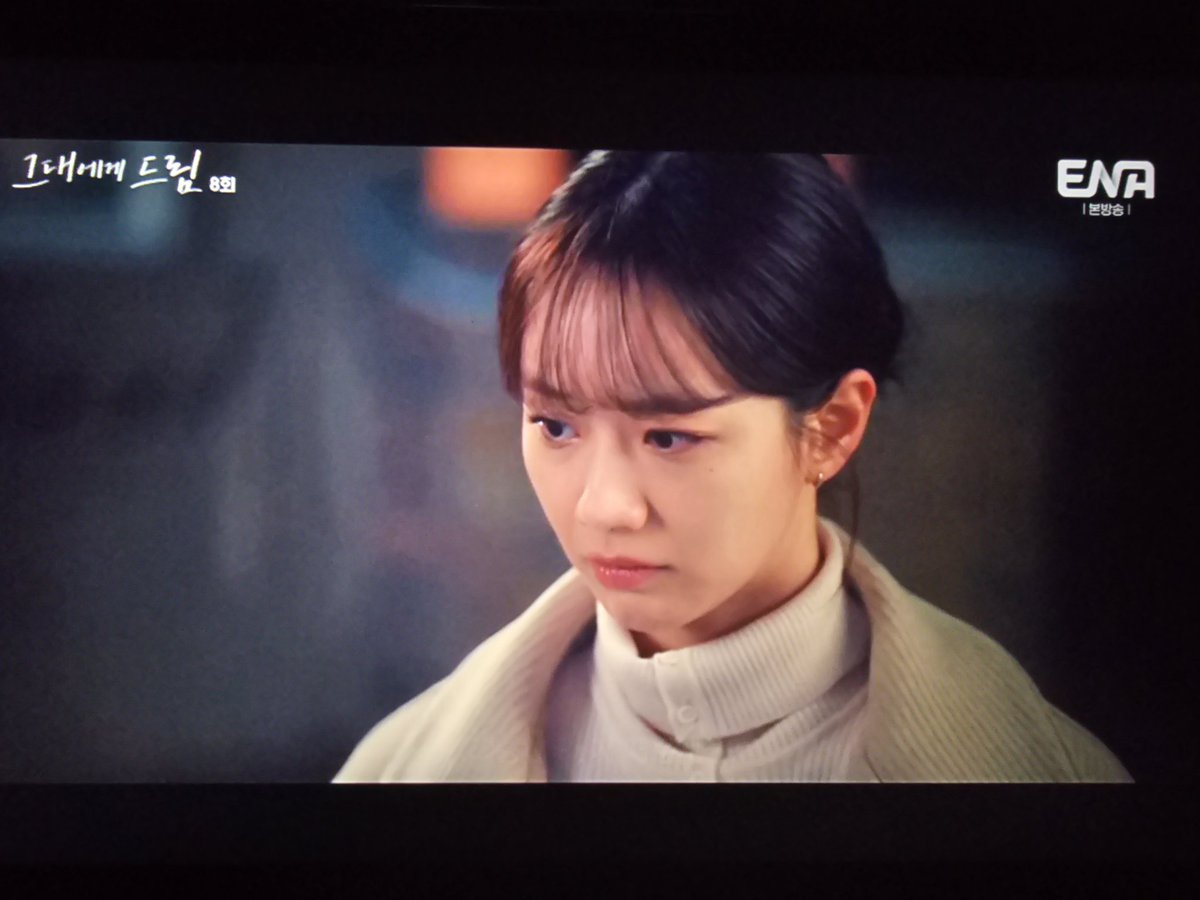 della_rezcha's tweet photo. Streaming it live right now!
#DreamToYou #그대에게드림 #DreamToYouEp8 #Hyeri #Inyoup #혜리 https://t.co/1Drox4EcCI