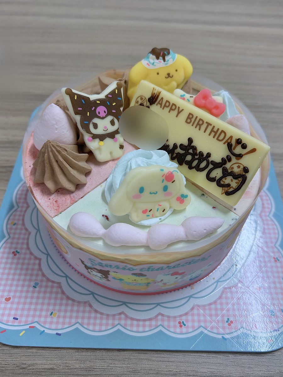 miltan_0's tweet photo. キティせんぱい……… https://t.co/QLashJiqZC