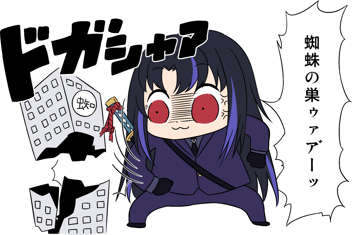 NegiNegiTRPG's tweet photo. そういやこっちで出してなかったらしい刀良秀動画のイラストまとめ。 (1/5) https://t.co/WsyGqBcqZd