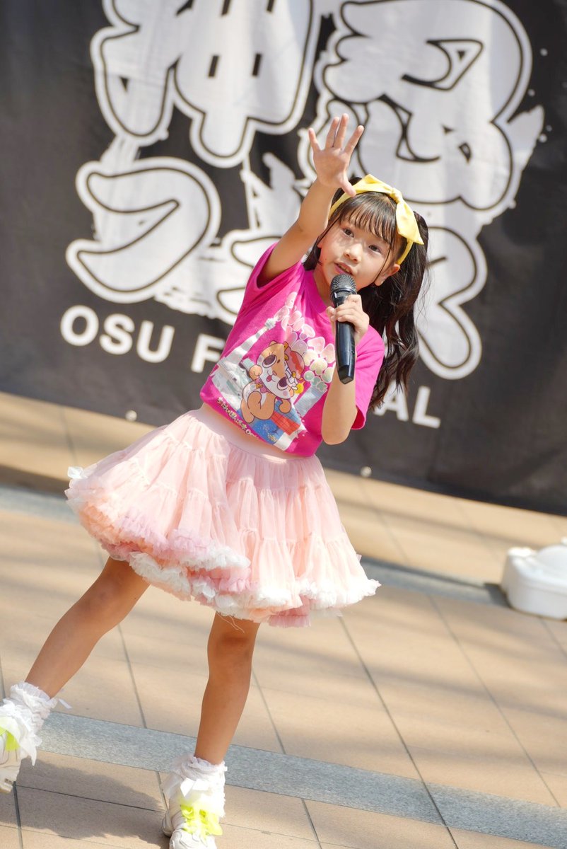 20260613 押忍フェス 〜湊町リバープレイス #ちぃたんぼんばーずOSK #S