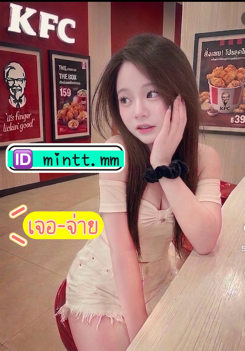 pemttrt537's tweet photo. #รับงานร้อยเอ็ด https://t.co/tcpG7cyUrJ