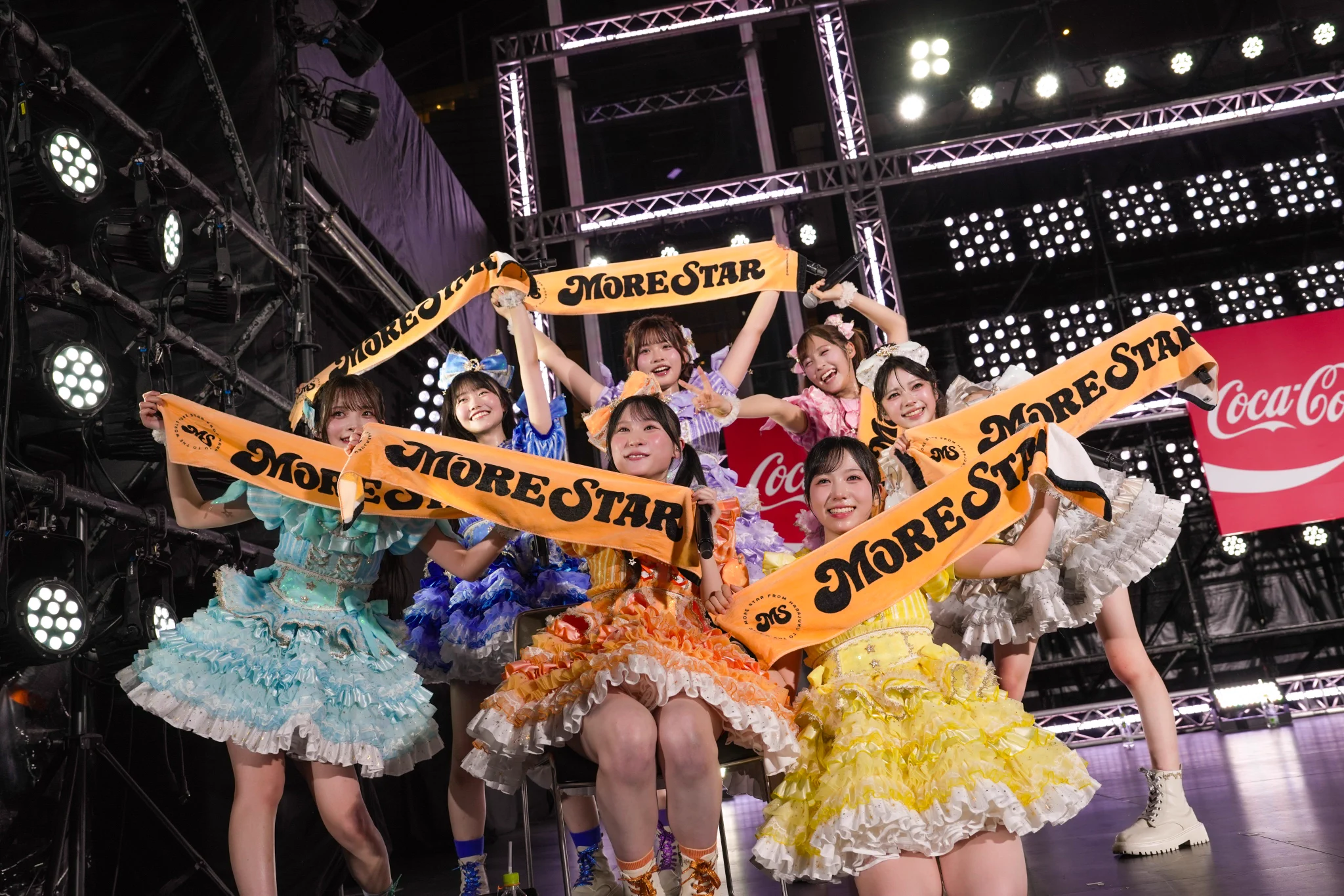 MORE STAR【Official】 on X: 