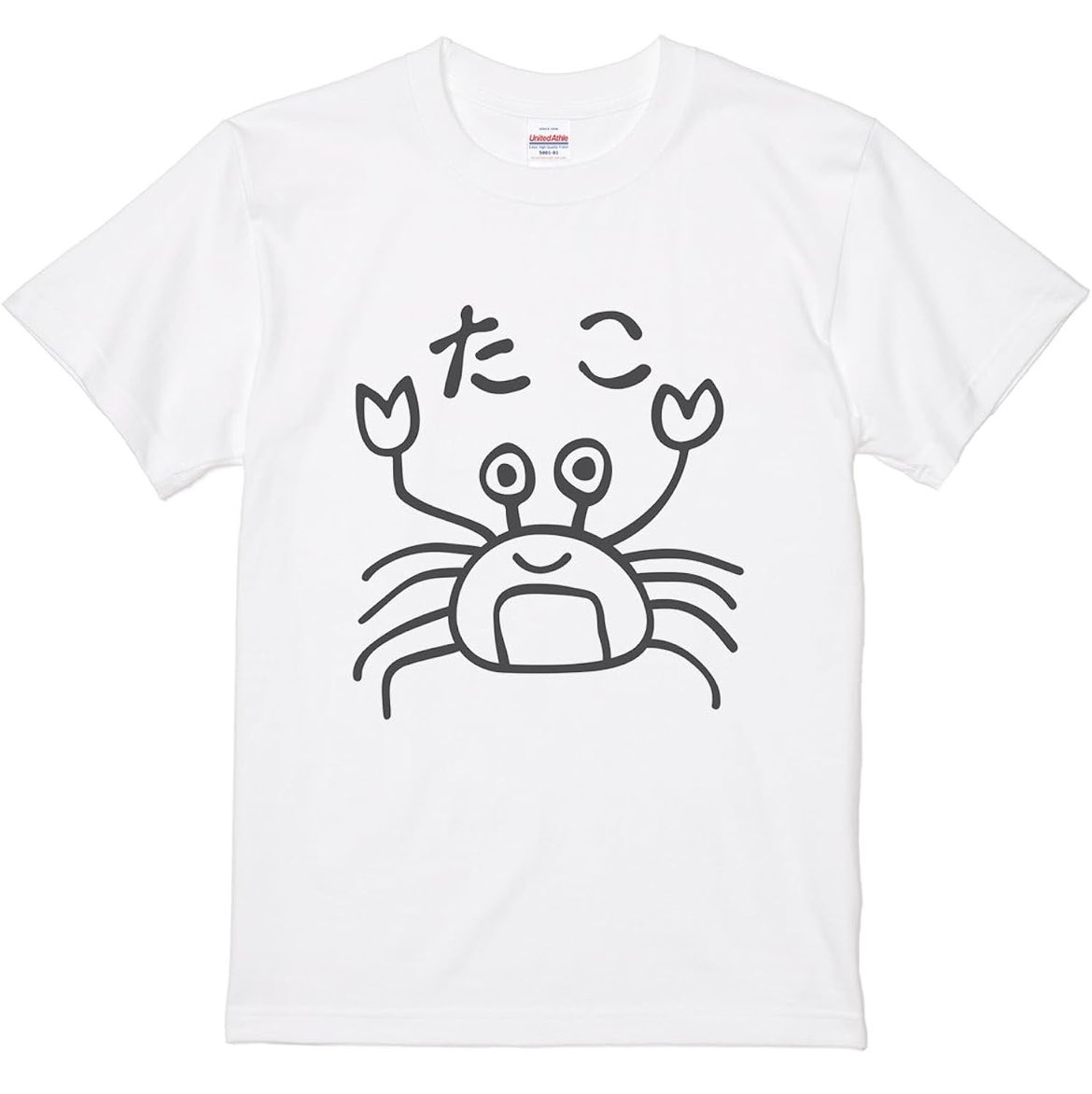 takosukeen's tweet photo. サンタさんへ
誕生日プレゼントはこのTシャツか
𝐂𝐚𝐥𝐯𝐢𝐧 𝐊𝐥𝐞𝐢𝐧のボクサーパンツをください

https://t.co/sMXyU6Gvnp https://t.co/pY1yJNmt4T