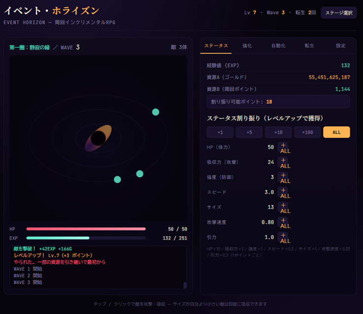 mitchell130930's tweet photo. 適当に仕様書いて食べさせたらそれっぽいゲームになるんだなぁ https://t.co/WABNhR60cm