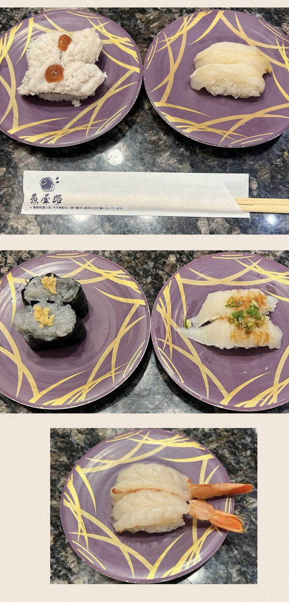 Alice_ri5's tweet photo. 魚屋路🍣 https://t.co/m0PlPv9Rcj