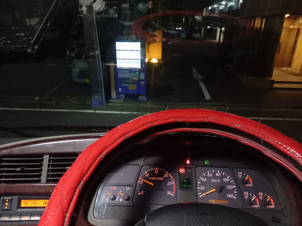 TAKA_71's tweet photo. 車庫到着！ https://t.co/6U5BhvEo9A