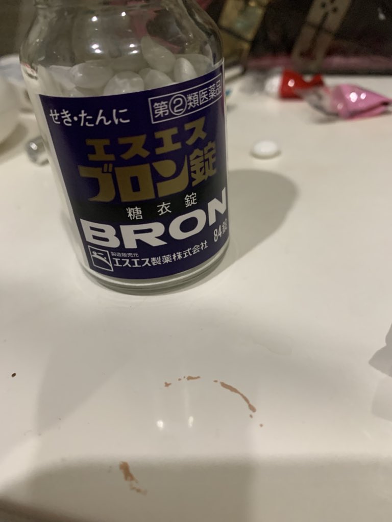 jiu79171's tweet photo. 哎呀呀 https://t.co/8YM0jxEQrr