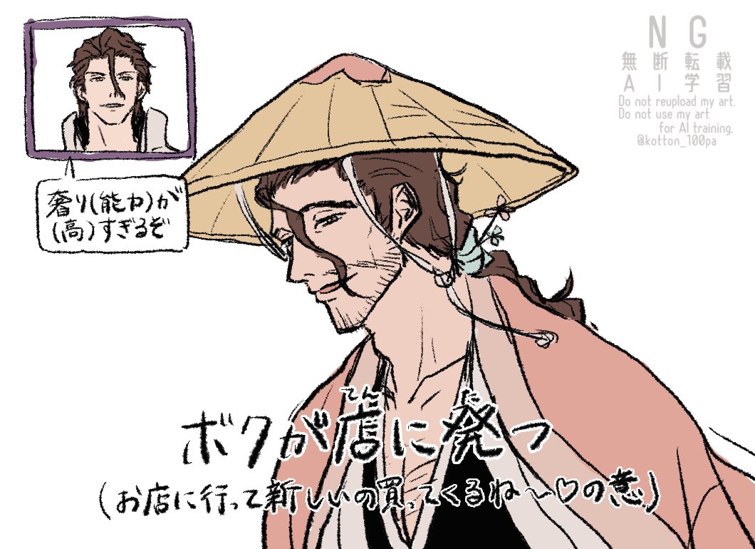 kotton_100pa's tweet photo. 絶えず自壊する乳の冷菓 https://t.co/9fs2iwagkQ
