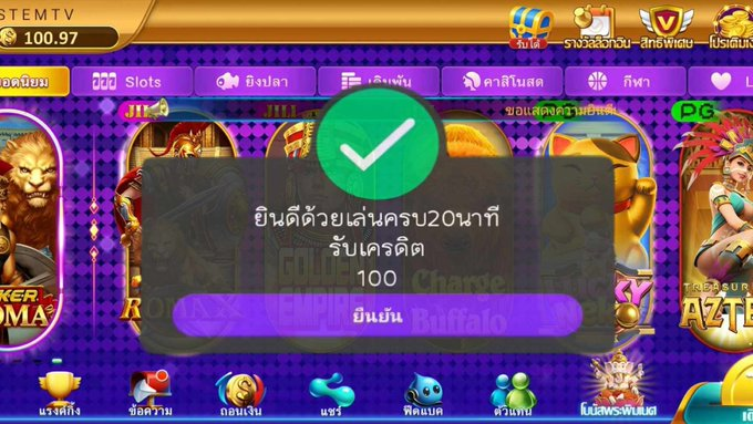 kokoui7879's tweet photo. เครดิตฟรี  100 บาท
(สมาชิกใหม่) 👉 
รับฟรี100 ถอนต่ำ200 สูงสุดไม่อั้น
 
 กด♥️ + กดรีทวิต เม้น #แจกจริง

📥 Rich99: https://t.co/sSkTVAywKp

#แจกเครดิตฟรี #เครดิตฟรีล่าสุด #10รับ100 #เครดิตฟรี79 https://t.co/wS6cwR7IMQ