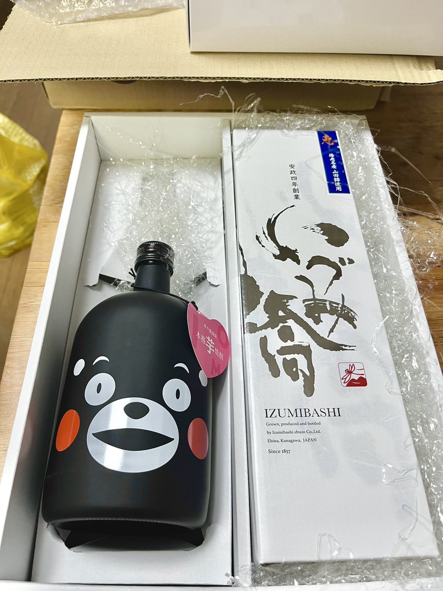 nam_rg3's tweet photo. モン様かわいすぎ‼️ https://t.co/lfjehrngRa