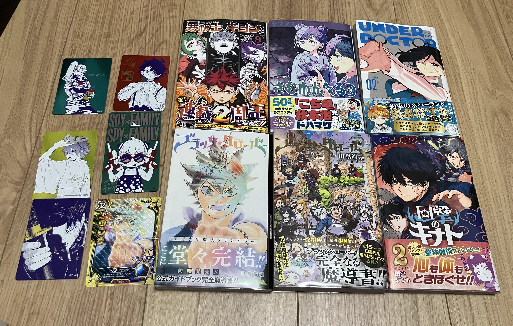 じろー⚡️ в X: „今月のジャンプコミックス。ブラクロ最終巻も特典