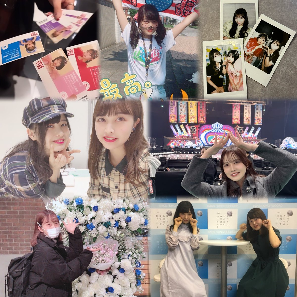 Ayapipichan__'s tweet photo. 愛乙女★DOLL 神楽彩加(かぐら あやか)
・紫色担当
・静岡県出身
・生粋のアイドルオタク
・床の間TikTok
・元NHK番組AD&amp;ディレクター
・TIF、@ JAMでのバイト経験有り
・話すとオモロい(？)
・UNIDOL出身
・中高一貫女子校育ち
・バスケ歴6年(ベンチ)
・学生の時のあだ名"眠り姫"
気になってきた？💜 https://t.co/MC6RGq8cb8