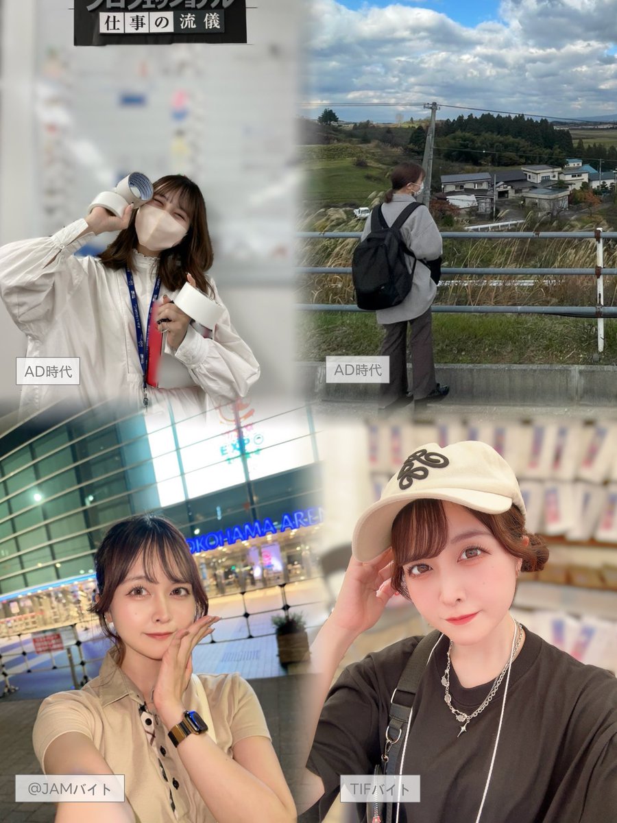 Ayapipichan__'s tweet photo. 愛乙女★DOLL 神楽彩加(かぐら あやか)
・紫色担当
・静岡県出身
・生粋のアイドルオタク
・床の間TikTok
・元NHK番組AD&amp;ディレクター
・TIF、@ JAMでのバイト経験有り
・話すとオモロい(？)
・UNIDOL出身
・中高一貫女子校育ち
・バスケ歴6年(ベンチ)
・学生の時のあだ名"眠り姫"
気になってきた？💜 https://t.co/MC6RGq8cb8
