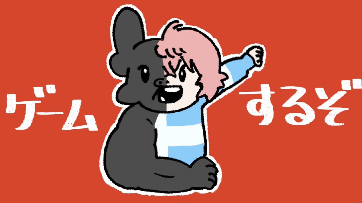 mnpk_551's tweet photo. ついに一心同体‼️やるぜ‼️

【ライブ配信】気になってたゲームのデモ版やるぞよ👩🐶【Skate Mates Demo】 https://t.co/DQyxBHvhxX https://t.co/1AWPBiOlpu