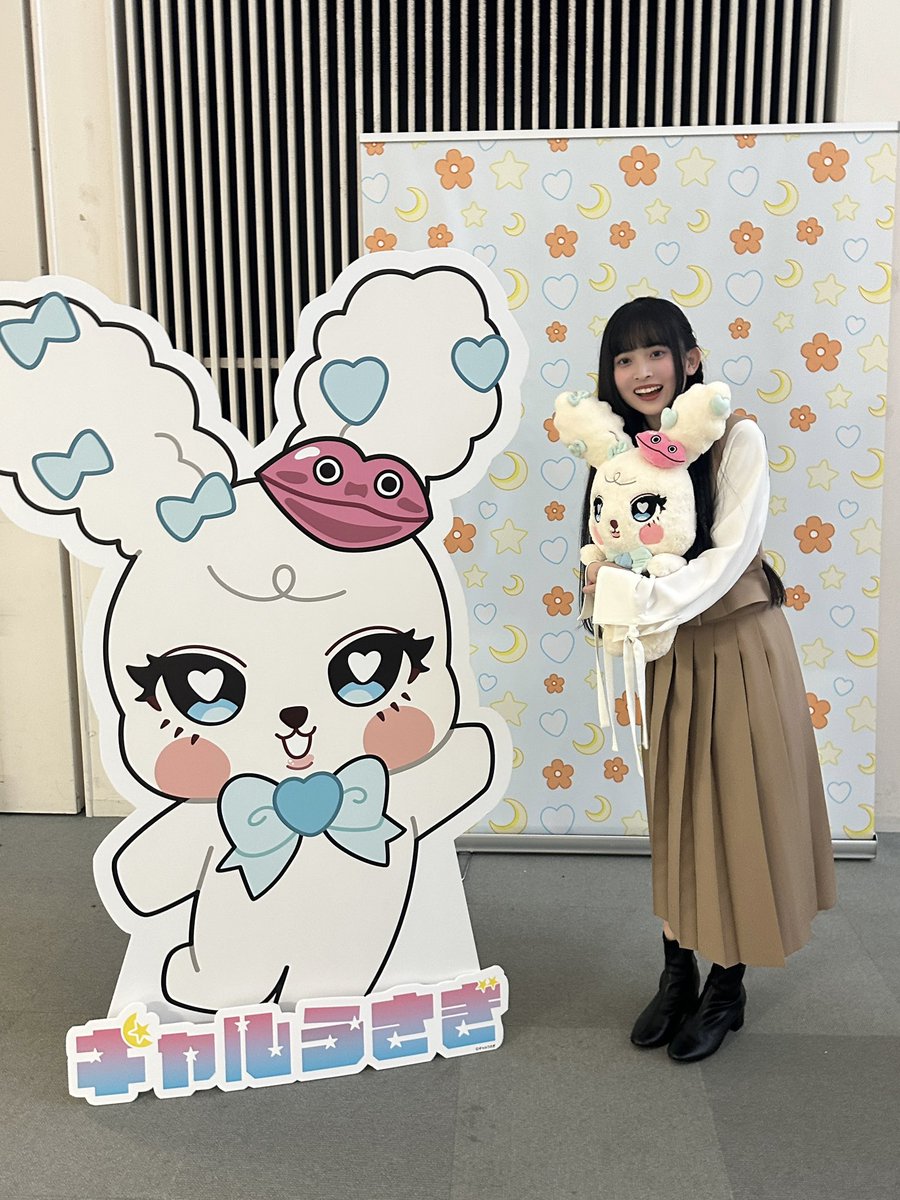 alice__kurosaki's tweet photo. かわいいうさぎさんを発見ーー!!!!✨️
ギャルうさぎのもちこちゃんと🐇🫶🏻

#TIF2026 #ギャルうさぎ https://t.co/WaLnTkjUTJ
