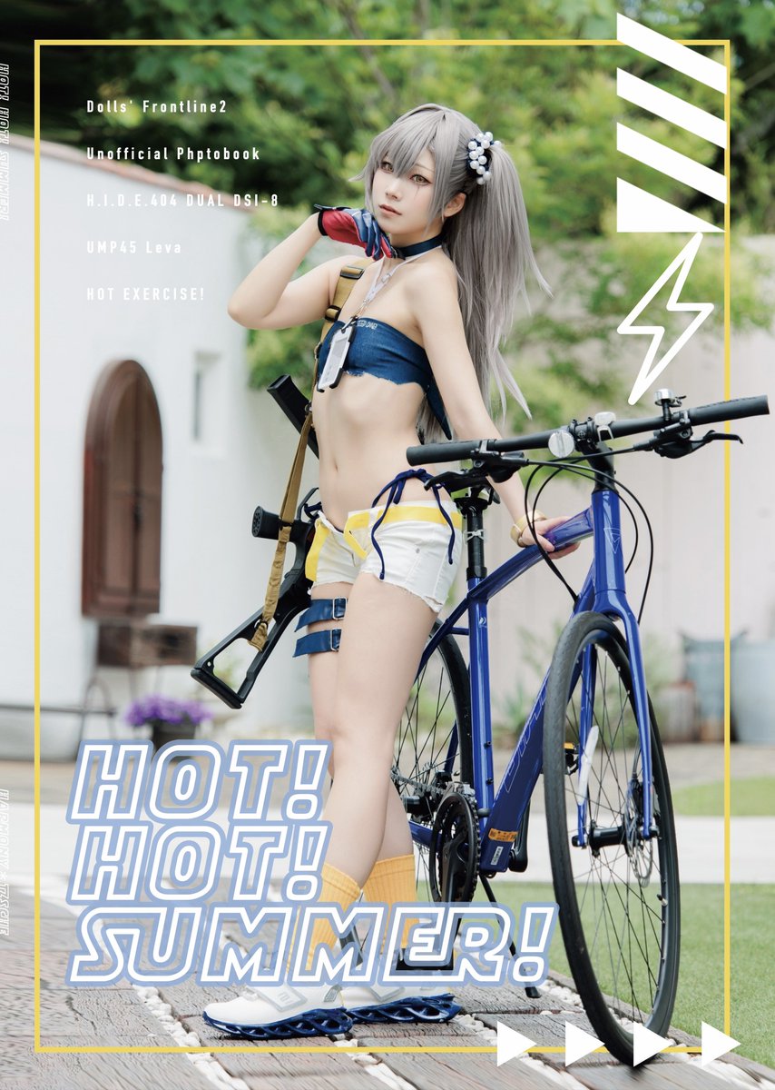 nawo019's tweet photo. 新刊告知② COMIC MARKET 108

「HOT!HOT!SUMMER!」
ドルフロ2/リヴァ(ホットエクササイズスキン)のコスプレ写真集です
B5/48P 自然光で様々なシチュエーションで撮影しました📸見応えたくさん https://t.co/7MmfojNGvx