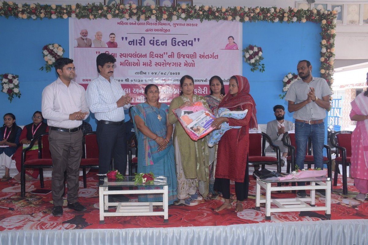 DDNewsGujarati's tweet photo. 🔸અમરેલીની આઈ.ટી.આઈ. વડીયા ખાતે તા. 6 ઓગસ્ટે અનુબંધમ પોર્ટલ દ્વારા રોજગાર ભરતીમેળો યોજાશે

🔸સ્માર્ટ મીટર ઇન્સ્ટોલર જગ્યાઓ માટે ઇલેક્ટ્રીશીયન/વાયરમેન યુવાનો માટે 25 હજાર સુધીના પગારની ઉત્તમ તક

#Amreli #ITI #EmploymentFair #Anubandham #GujaratJobs https://t.co/clW76zh1UP