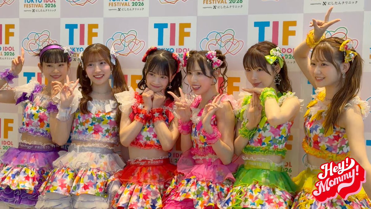 まあです！ TIF2026 ダイジェストー！！
