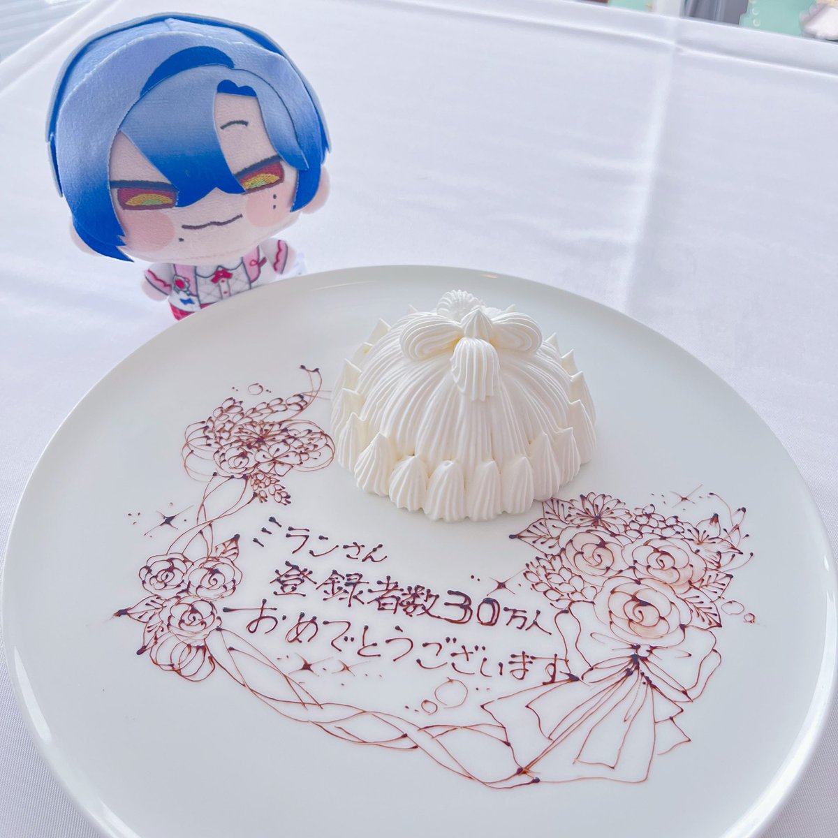 mi6_n3's tweet photo. 🔖.·

おめでとうございました꒰ᐢ. ̫ .ᐢ꒰ᐢ. ̫ .ᐢ꒱꙳⟡

#クラン・ケストレル https://t.co/I3NqXAfhRX