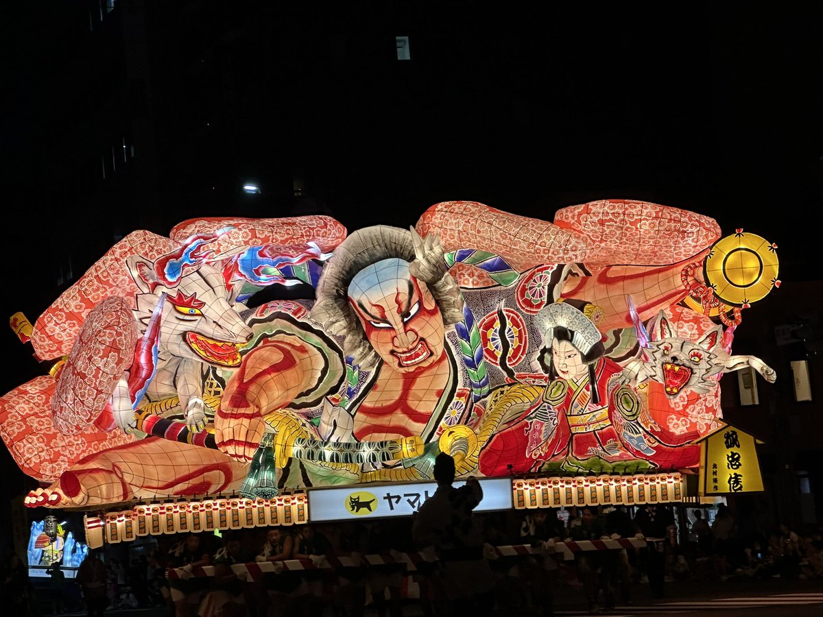 aoisaji's tweet photo. 祭り🪅 https://t.co/ACvkaE8dAu