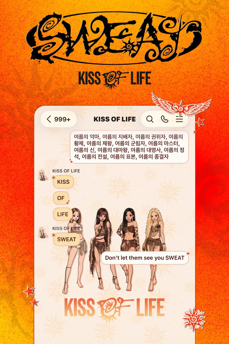 KISSOFLIFE_S2's tweet photo. ヾ(⌒(_ ˘-˘  )_
SWEAT KAKAOTALK THEME🧡
(Android / iOS)

카톡에서도 키오프 만날 수 있는 거 어떤데ㅔㅔㅔ!!!ㅎㅎ

📲 https://t.co/7Rg87smuih

#KISSOFLIFE #키스오브라이프 #KIOF 
#SWEAT https://t.co/z0bmylgVAA