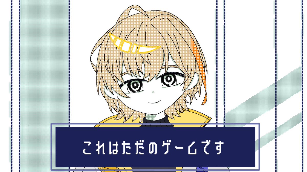 Fu_rari_'s tweet photo. ［[ これはただのゲームです ]］

 #風楽つかえ
 #ふうらーと

差分も投稿します︎︎ https://t.co/SZXEKLYcIU