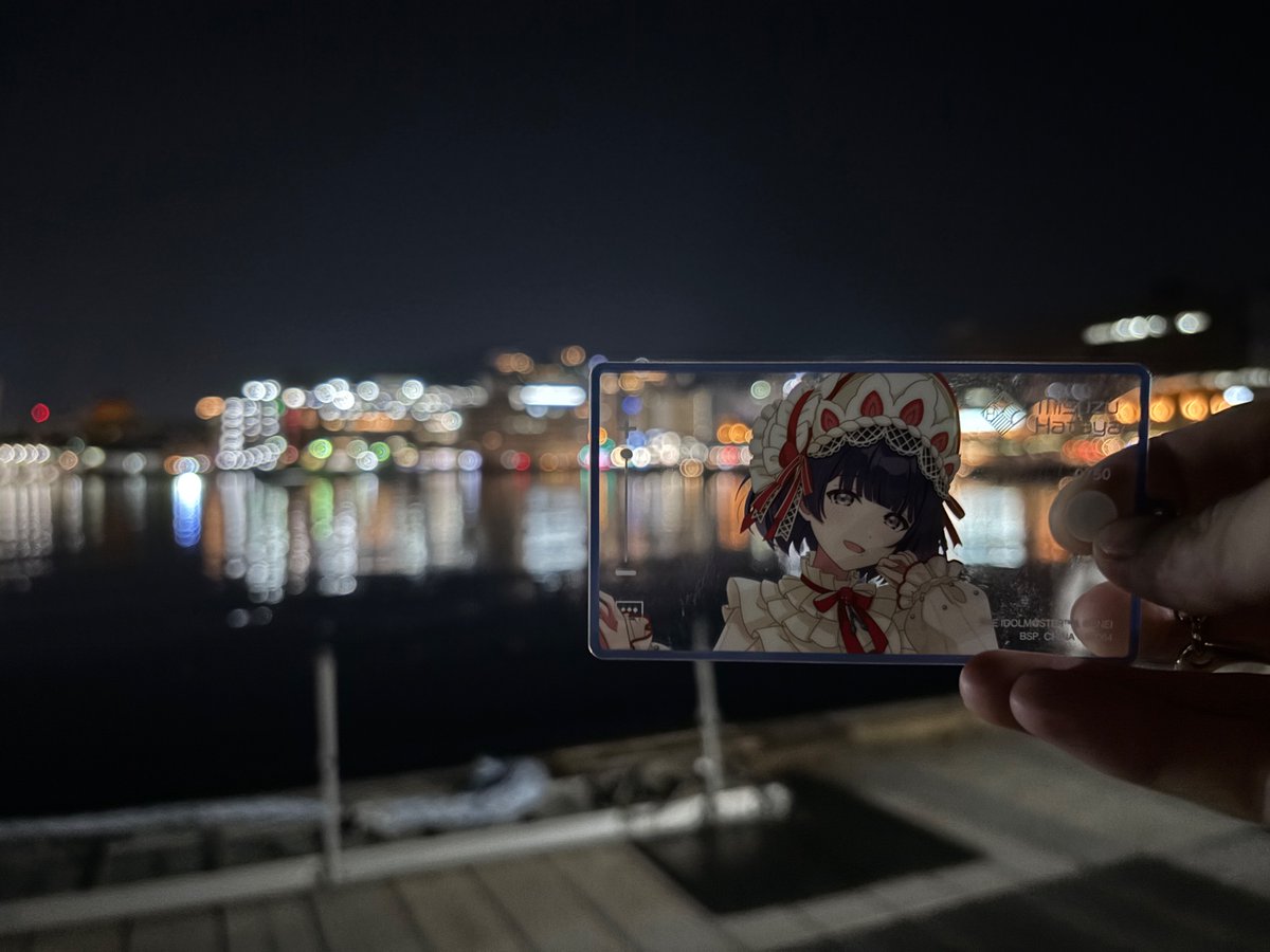 a_g__o's tweet photo. 長崎の夜景を1人で見るのも、悪くないかな…………

あれ…美鈴……にちか…！ https://t.co/nctfg0zkRB
