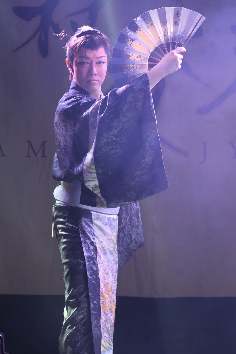mookonarii's tweet photo. 20260804 夜公演🌙
京橋 羅い舞座
#大衆演劇 #劇団丞弥

🎶 想い定めて 

#澤村丞弥 座長 https://t.co/ywNpbZ5U1E
