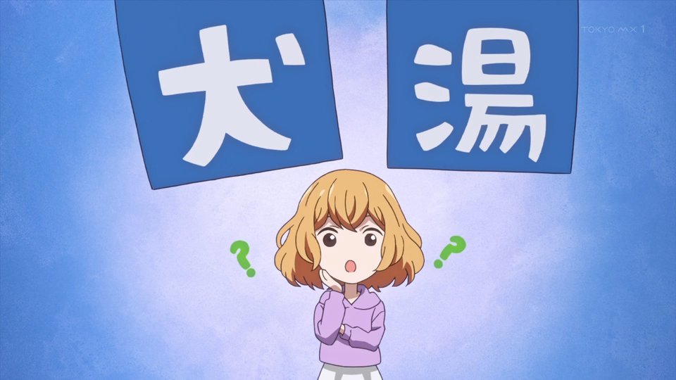 対ありでした。～お嬢さまは格闘ゲームなんてしない～ 第5話 ツイート画像 1