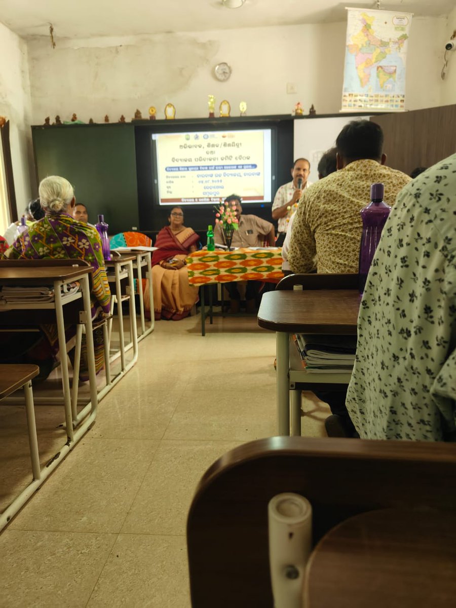 BarabankHs1982's tweet photo. Today date (4/8/2026)we held a PTM meeting at our school Barabank High School , Barabank, Redhakhol@#$
@AnanyaDasIAS @dpradhanbjp @NityanandaBJP @EduMinOfIndia @SMEOdisha  @OSEPA_Official @CMO_Odisha @PMOIndia @asc https://t.co/5qoh1Vm8zO