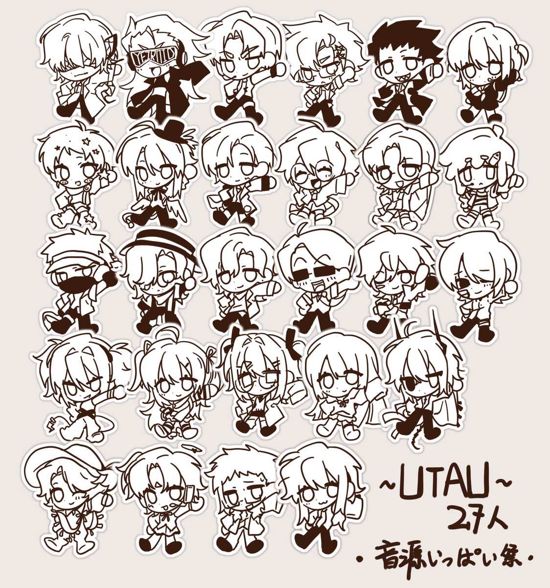 typeC1703's tweet photo. #UTAU #UTAU音源いっぱい祭
UTAU音源いっぱい祭参加作品になります🙇🏻‍♂️
初めての参加で  体力も限界でしたが……なんとか2日間で間に合わせました！
ぜひ聴いてみてください！

Y：https://t.co/hnaDMt9BrL https://t.co/SMx8W5nbyf
