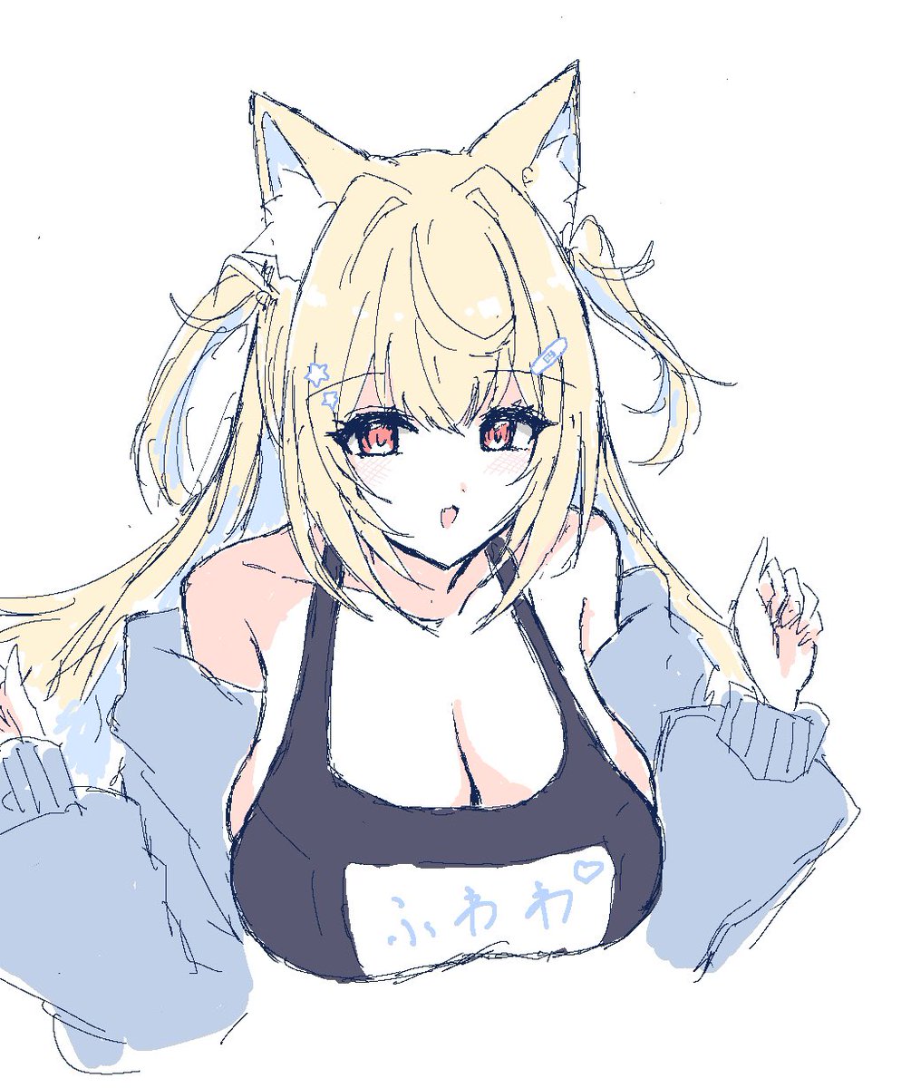 e8ito1's tweet photo. rkgk https://t.co/bP9MdpAY1Q