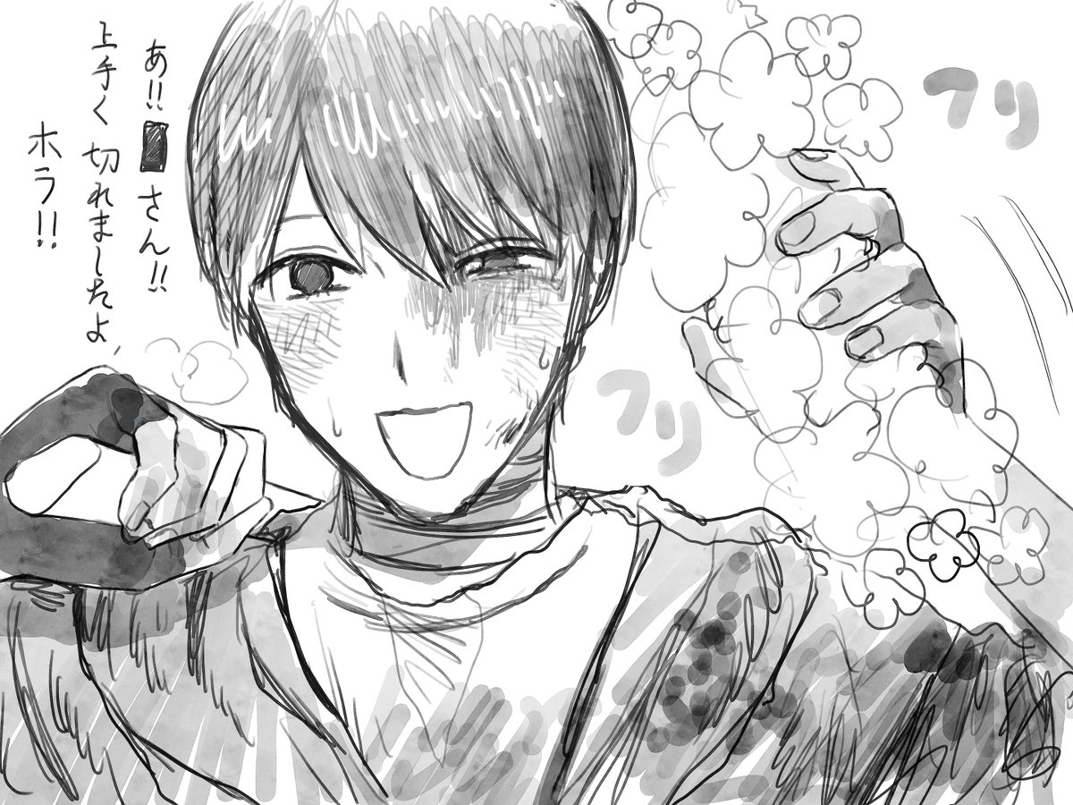 ann_brinco's tweet photo. こういう…
人の切断部位フリフリするな https://t.co/8jAols7nbD