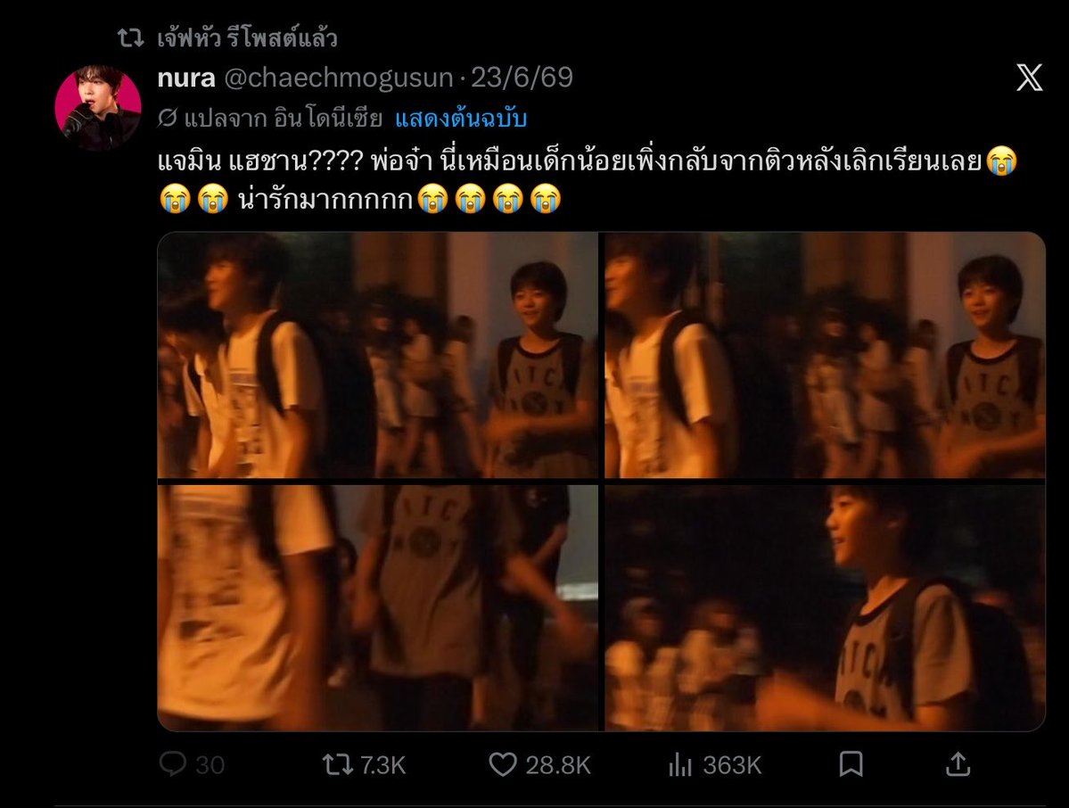 jenrubyprincess's tweet photo. ไพรเวซี่เป็นรายคนเพราะตัวเองนั่งหวีดรูปศิลปินตอนเด็กจากที่ใครถ่ายก็ไม่รู้ https://t.co/ByOxNXEYjM