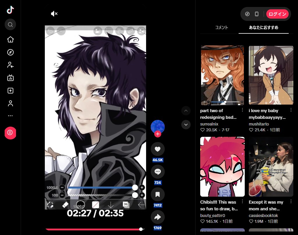 kapimarip's tweet photo. 私の絵を無断で手直しする動画をあげている人がいると教えていただきました。
左→右に改変する動画です。

イラストの使用・改変は一切許可しておりません。
同様の行為を見かけた方は通報をお願いいたします。

対象アカウント：@surrealnix（TikTok）

（ツリーに元の絵） https://t.co/pcTKpDIhCW