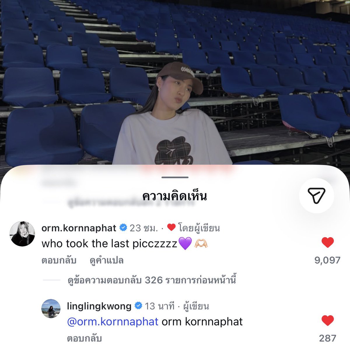 KMayaKwangbae's tweet photo. ฉันลาก่อน 😭 https://t.co/7ae9bSiFvE