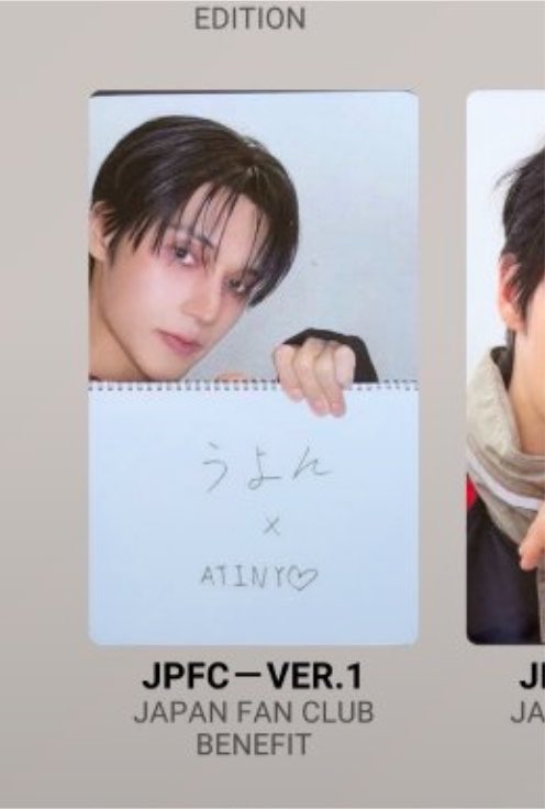 piijy4ev's tweet photo. ateez アチズ BAD トレカ 交換 JPFC

譲　FC特典ver2 ソンファ ユノ サン ミンギ

求　ver1ウヨン

8/5ペンミ手渡し、���送可能です。お気軽にお声掛けください🙏🏻 https://t.co/FhZeoQYJ47
